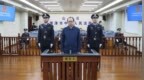 受贿1.29亿余元 ，黑龙江原副省长王一新被判无期