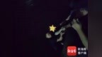 一女子凌晨跳江轻生 澄迈特警紧急跳江救人