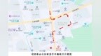 5月19日起珠海九洲大道两路口封闭施工 附出行路线