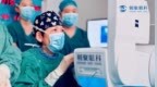 杭州朝聚眼科医院完成浙江首例新全飞10秒扫描SMILE <em>Pro</em>手术