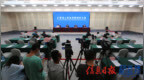 2025年江西省“5·12”防灾减灾宣传周活动新闻发布会