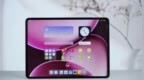 一图了解OPPO Pad 4 <em>Pro</em> 5月重要升级：远控电脑正式支持Windows