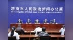入驻商户<em>2100</em>余家，济南市供销社五大骨干专业市场安置就业上万人