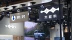 腾势、方程豹品牌公关部回归集团，比亚迪加速内部整合
