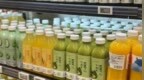 盒马带火的<em>HPP</em>果蔬汁带来新风口？全国半年新增130家鲜榨果汁企业