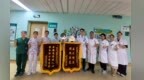 从“中蛊”到科学救治——78岁黎族阿婆的镉中毒重生记