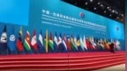 台“邦交”危机再起？“不意外，转向或已近尾声”