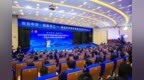 “创业中华·创新龙江——2025海内外侨商侨领聚力向北开放龙江行”启动仪式暨哈尔滨招商推介会成功举办 程红徐建国于洪涛出席并致辞