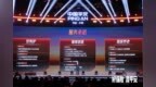 健康、医疗、养老，谁来帮我们把痛楚化为坦然？