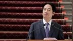 民进党民调称赖清德满意度近六成，蓝营讽：国王的新衣