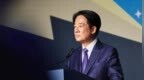 赖清德为“临阵脱逃”作准备，国台办：绝不会任“台独”祸首逍遥法外