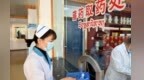 90后护士扎根雪域高原15载　自学藏语让牧民有“医”靠