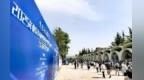 2025西安高端制造业专场招聘会成功举行