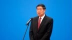 何立峰会见世界贸易组织总干事：中方坚定支持多边主义和自由贸易