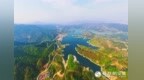 安徽安庆：青山碧水入画来 生态美景展新颜