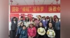 富德生命人寿榆林中支举办“感恩母亲节 手工帽制作”特别客户服务活动