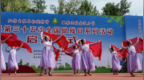 眉县第三十五次全国助残日系列活动启动