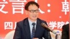 法学教授韩旭：望奎公安局没有权力对张新年律师启动调查程序