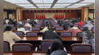 长春市绿园区直机关党工委举办机关职工综合业务技能竞赛初赛