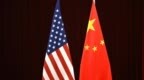 中美经贸高层会谈11日将继续进行