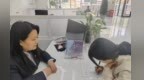 甘肃开出首张“贷款明白纸”　各项费用清晰得嘞