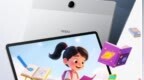 OPPO Pad <em>SE</em>确认将登陆海外市场 5月15日国内发布