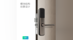 智闪联国际:开启酒店智能门锁新时代