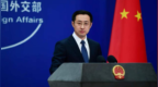 中美是否计划讨论美方以芬太尼为由对华征收的特别关税？外交部回应