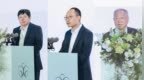 中国智造引领再生医美新发展 aphranel优法兰魔法<em>CC</em>针全球首发