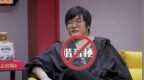 喜剧演员说“谐音梗”真的扣钱吗？