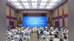 重庆国资国企发布第二批102个数字应用场景