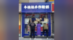创业者必看：牛铁柱是如何成为小吃界的黑马？