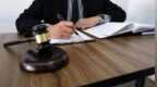 法律顾问被控配合他人诈骗酒店资产一审判8年，二审辩称无罪