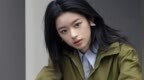 女演员被指戴230万元耳环，其父亲发声