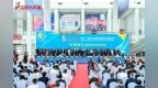 创历届规模之最 2025北京国际印刷技术展开幕