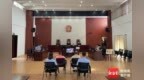 将公彩变为私彩 万宁两人涉嫌开设赌场被追责