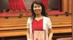 西北大学副校长范代娣成陕西首富？系家庭财富，本人已从上市公司退出