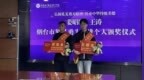 男生为救同学缺考，获推荐“中国好人”