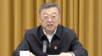 山西省委书记率队，参观“严守铁规矩”专题展