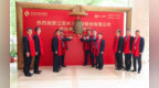 江苏镇江：天工股份登陆北交所，资本市场再添生力军！