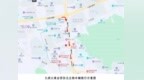 珠海九洲大道交迎宾路路口将临时封闭 附出行提示