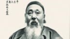 曾熙代友向康有为“索债”
