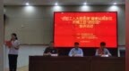 合肥一六八新店花园学校开展劳模工匠“进校园”宣讲活动