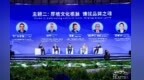 广药白云山品牌价值再创新高，荣登中国医药健康品牌榜第一