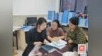 跨越山海的生命守护——自贡医疗队对口帮扶平昌纪实