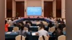 2025中央、省级媒体“进民企·看发展”晋城行主题采访活动启动