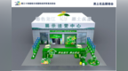 哈洽会倒计时！“黑土优品”展馆亮点抢先看