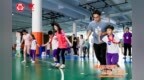 以家庭活力点燃运动激情 穗启动2025家风家教宣传活动