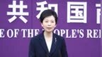 商务部：中方将适时发布中美经贸磋商相关消息