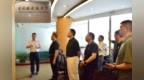 一次俭朴务实的工作交流——北京市司法行政同仁调研凤凰公证